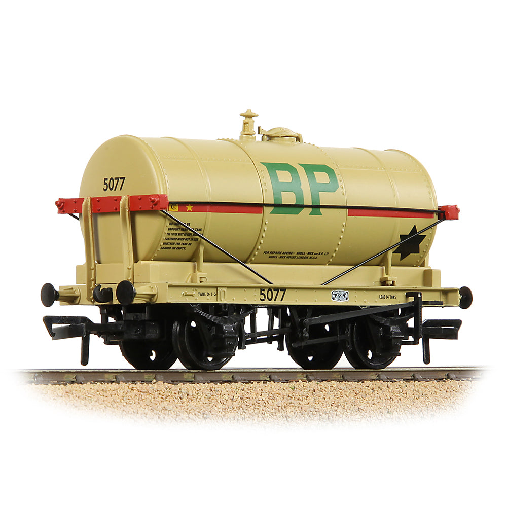 Bachmann 37-679B - 14 Ton Tank Wagon 'Shell-BP' Buff