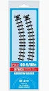 Peco ST-412 - Setrack 00-9 No1 Radius Double Curve (4)