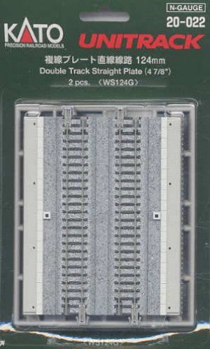 Kato Unitrack 20-022 - Dual Straight Track 124mm 2pcs