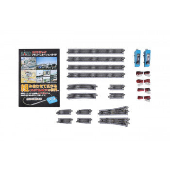 Kato Unitrack 20-863 - (V4) Switching Siding Set