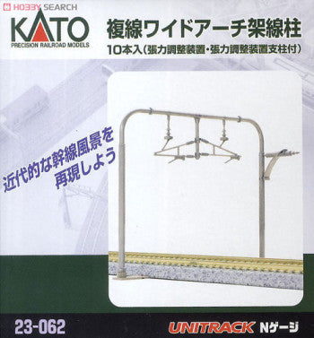 Kato 23-062- Double Track Wide Arch Catenary Gantries